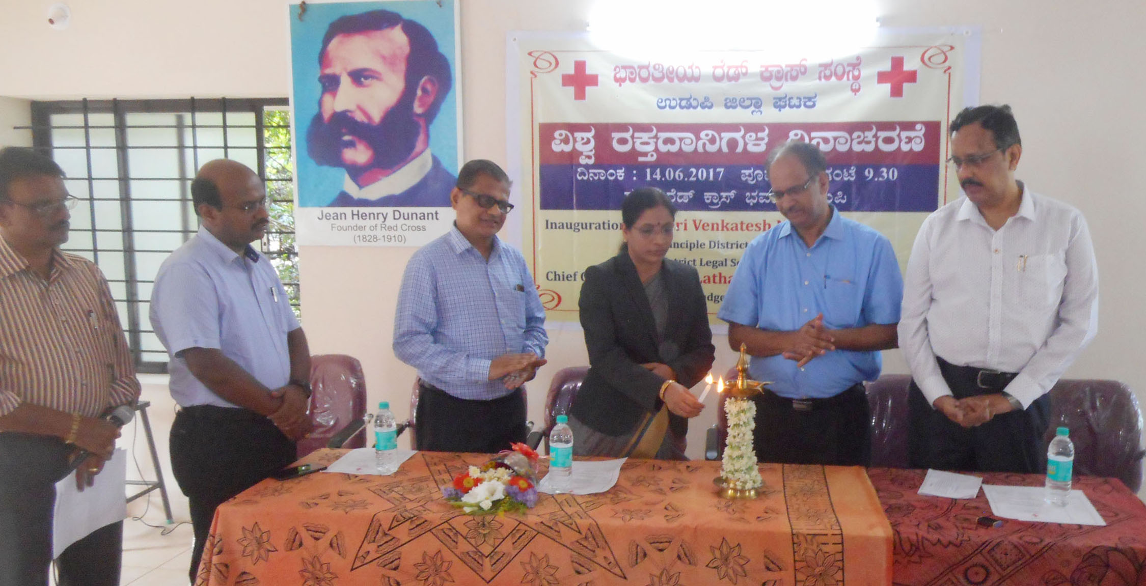 ರಕ್ತದಾನದ ಬಗ್ಗೆ ತಪ್ಪುಕಲ್ಪನೆ ಬಿಟ್ಟುಬಿಡಿ: ನ್ಯಾ.ಲತಾ